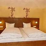 Апарт-готель Sonnenhof-willingen 2*